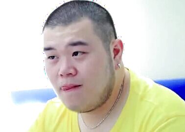 urhotpinoy_izaac