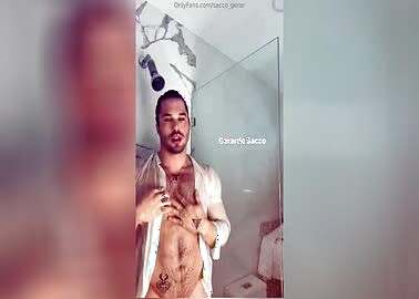 ShowerGer