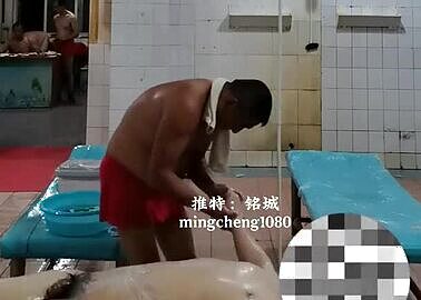 Bathhouse