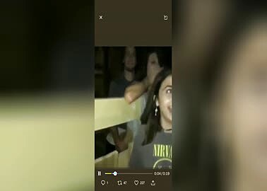 Wtf