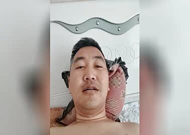 28yo from China