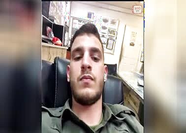 israeli soldier