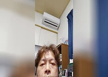 Yo 28yo from Japan