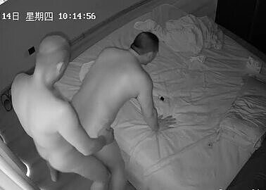 chinese daddy caught fucking