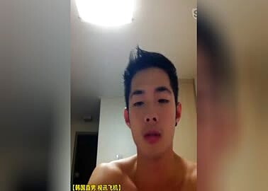Korean cam