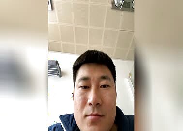 Weiyan 30yo from China